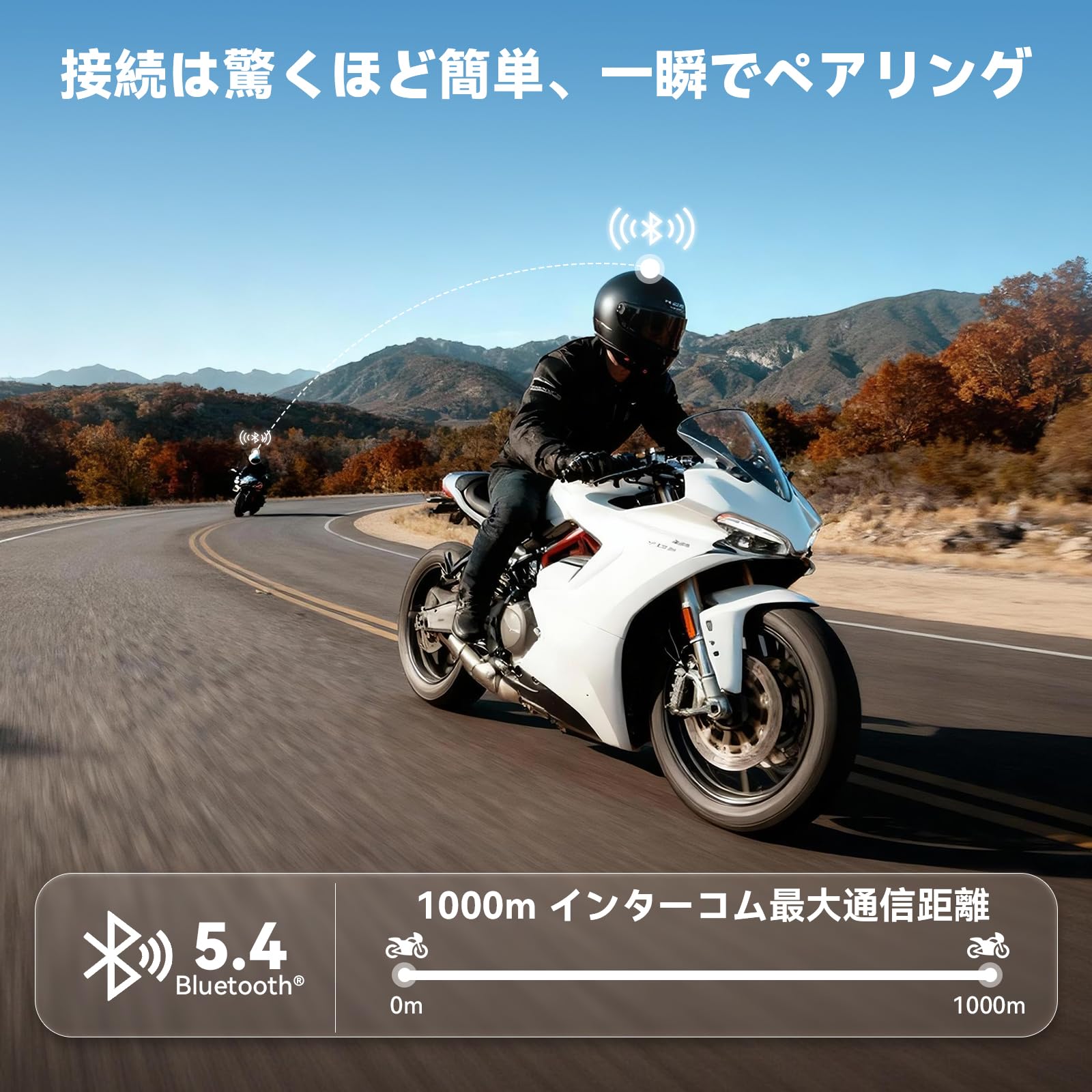 Amazon.co.jp: NYTALK X2 バイク インカム Bluetooth5.4 ワンタッチ Amazon.co.jp: NYTALK X2 バイク インカム Bluetooth5.4 ワンタッチ